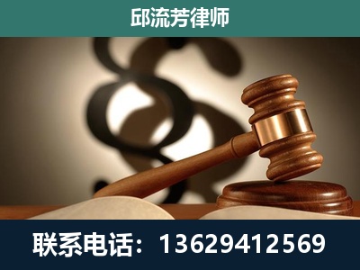 锦州-委托诉讼代理人