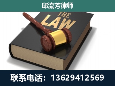 锦州-涵盖多种复杂案件