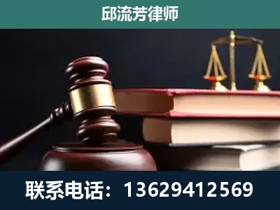 锦州-离婚类案件