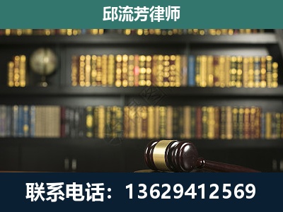 锦州-经济类案件