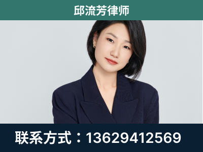 锦州-企业展示图